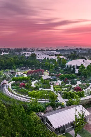 Yu Resort Отели рядом с достопримечательностью «Pinghu Mo's Manor»