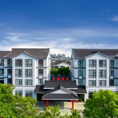 Huzhou Bogang Hotel Hotels near Moon Pier