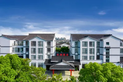 Huzhou Bogang Hotel Hotel in zona Qiucheng City Ruins