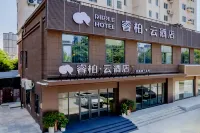 Homeinn Ripple Hotel (Huaibei Yunjie)
