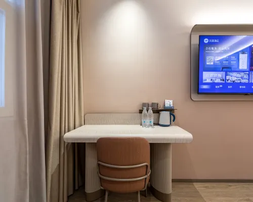 Hanting Shanghai Hongqiao Airport Qibao Subway Station Hotel Zimmer Photos