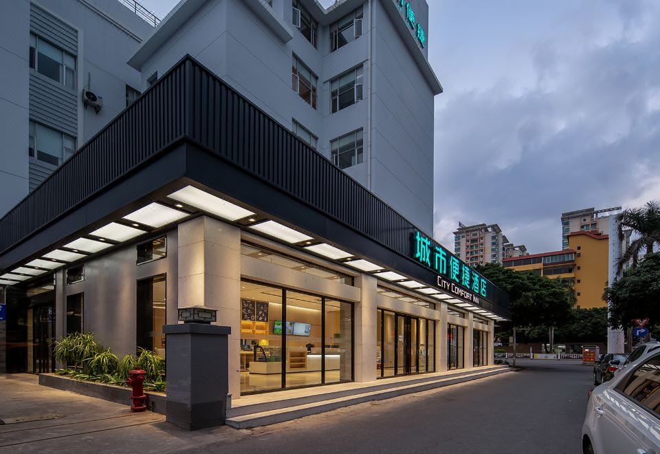City Comfort Inn Hotel (Beihai Beibu Gulf Square Old Street)