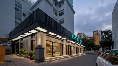 City Comfort Inn Hotel (Beihai Beibu Gulf Square Old Street) Hotel di Seafood Island/Old Streets