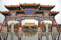 藝龍萬國飯店（呼和浩特玉泉區昭君路店） 五塔寺附近的飯店