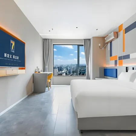 7Days Inn Hotel (Chongqing Kaizhou Zhongyang Guoji) Отели рядом с достопримечательностью «Кэчжоу Большой Рынок»