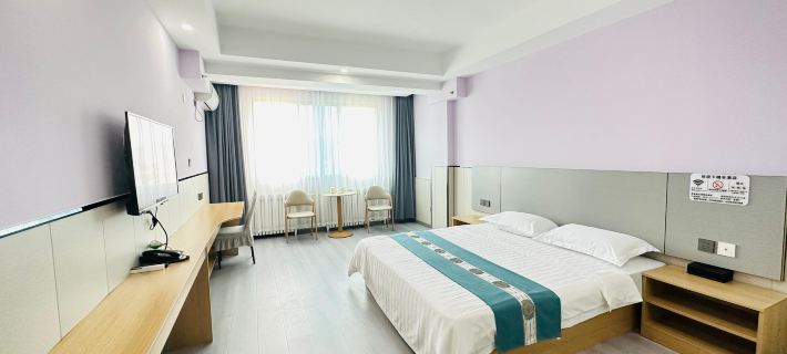 Rujia Yihe Hotel (Yantai Laizhou) Hotels in Laizhou
