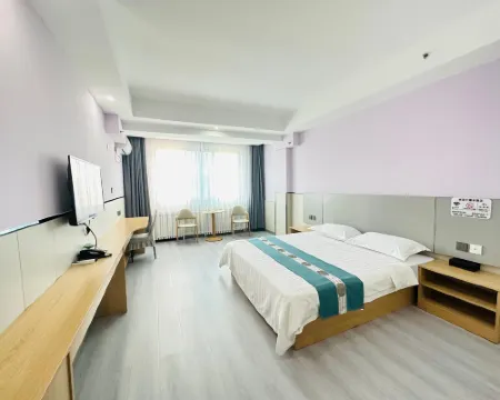 Rujia Yihe Hotel (Yantai Laizhou) Hotels in Laizhou