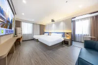 Homeinn Ease Hotel (Lanzhou Yantan Wanda Plaza) Hotels in Lanzhou