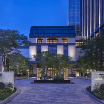 Andaz Xiamen Hotels near Siming