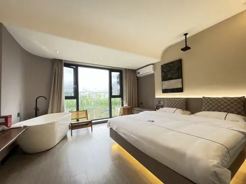 Nanling Banshe Hotel (Kaili College South High-speed Railway Station)