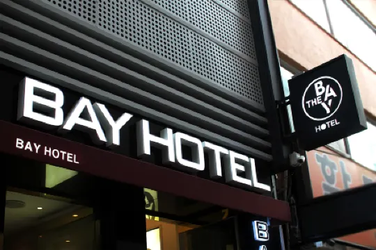 Bay Hotel Отели рядом с достопримечательностью «Намподон»