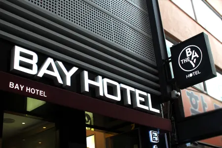 Bay Hotel Отели рядом с достопримечательностью «Площадь БИФФ»