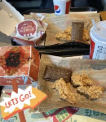 Fogoda cinema apartment (Ningbo Tianyi Square drum shop)