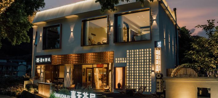 Shiwu Teahouse Inn Xingyi otelleri