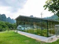 Faxian Nonggang Resort Art Guesthouse Hotels in Longzhou