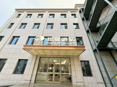 Jingyue Hotel (Zunhua Bell Tower Branch) Hotels near Zunhuatangqu Tang Shan Jiaoqu Tianzhu Church
