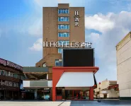 H Hotel (Mengzhou Hanyu Street) Hotels in Mengzhou