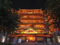 Yimi Hotel (Guangzhou Ximenkou SubwayStation Store） Hotels near Ximenkou Station