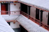 ‌Xichang Washan Academy (Qionghai Lake Lushan Mountain Guangfu Temple Branch)