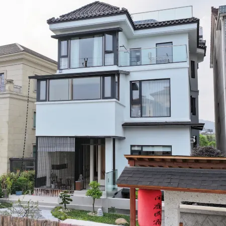 Tiantai Xianting Homestay (Tiantai Mountain Scenic Area)