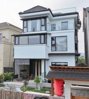 天台閒庭民宿（天台山風景區店） 天台山大瀑布附近的飯店