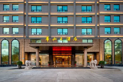 Shishi Huashan Grand Hotel (Quanzhou South Station Branch)