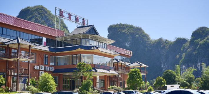 Yangchun Dragon Palace Hotel Hotels in Yangchun