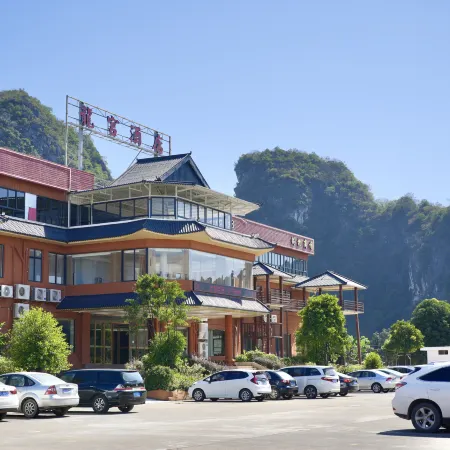 Yangchun Dragon Palace Hotel