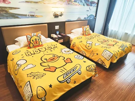 Veegle By Landison Longshan Fuyang Hangzhou Отели рядом с достопримечательностью «Hangzhou Polytechnic (Gaoke Road)»