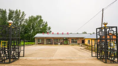 Hui You Xuan farmhouse