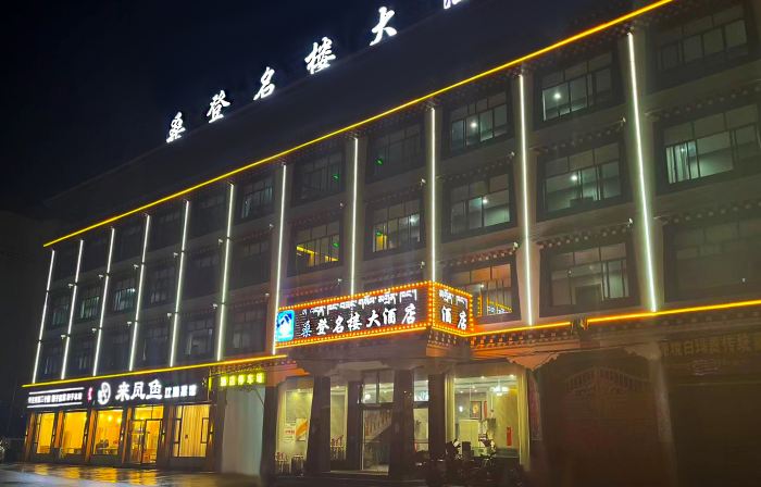 Grand Hotel Pome Sandon