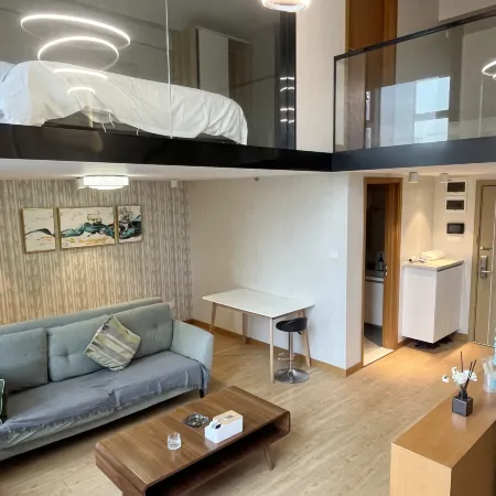 Chenxi Qiuyue Apartment (Hefei Sunac One Courtyard)