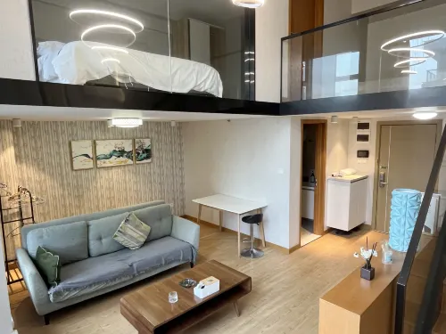 Chenxi Qiuyue Apartment (Hefei Sunac One Courtyard) - Homestays