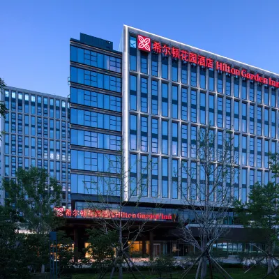 Hilton Garden Inn Beijing Huaxiang Tiantan Hospital Hotels near Keyilu Station