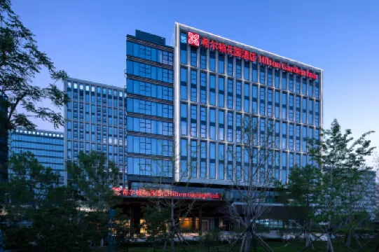 Hilton Garden Inn Beijing Huaxiang Tiantan Hospital Hotels in ABP (Advanced Business Park), Fengtai Sportzentrum, Nangong