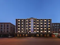 如家精選酒店（二道白河鎮恩都裡休閒度假商旅社區店） 鄰近延吉百貨大樓長白山購物中心的酒店