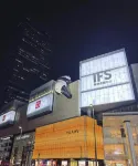 Weilan Creative Hotel (Chengdu MixC Niushikou Subway Station Store) - Hot Springs