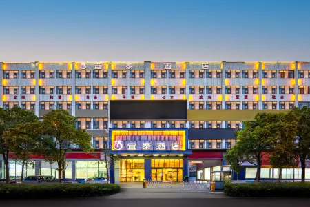 Yitai Hotel Отели рядом с достопримечательностью «Kunming University»