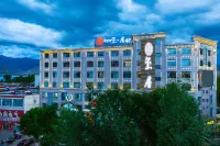 Xi Ju ThangKa Hotel Hotel a Lhasa