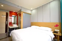 Mango Hotel (Hanzhong Tiantai Road) - 2 stjerner