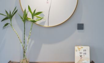 Bolai Yake Apartment Hotel (Duodao Sea View Area Branch)