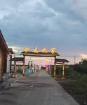 Shibayi Car Traveler's Home