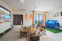 Yeqi Dingding Homestay