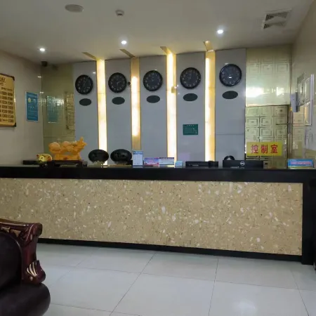 Baihe Haiyuan Grand Hotel