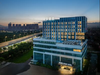 Tai Zhou Hai Ling Ying Chun Dong Lu Atour Hotel