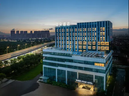 Tai Zhou Hai Ling Ying Chun Dong Lu Atour Hotel Отели рядом с достопримечательностью «Taizhou University»
