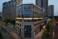 Orange Hotel (Chengdu Sichuan Normal University Subway Station Branch) Hotels in Wanda Plaza of jinhua/Sichuan Normal University