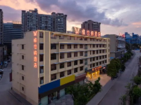 Vienna Hotel (Sanming Station) Sanming otelleri