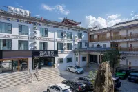 Echarm Hotel (Dali Ancient City) Hotels in Dali