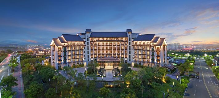 NANPING FLIPORT HOTEL Hotels in Nanping